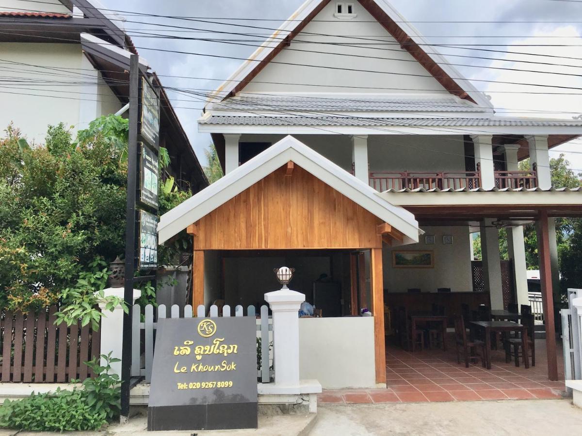 Le Khounsok Boutique Hotel Луанг Прабанг Екстериор снимка