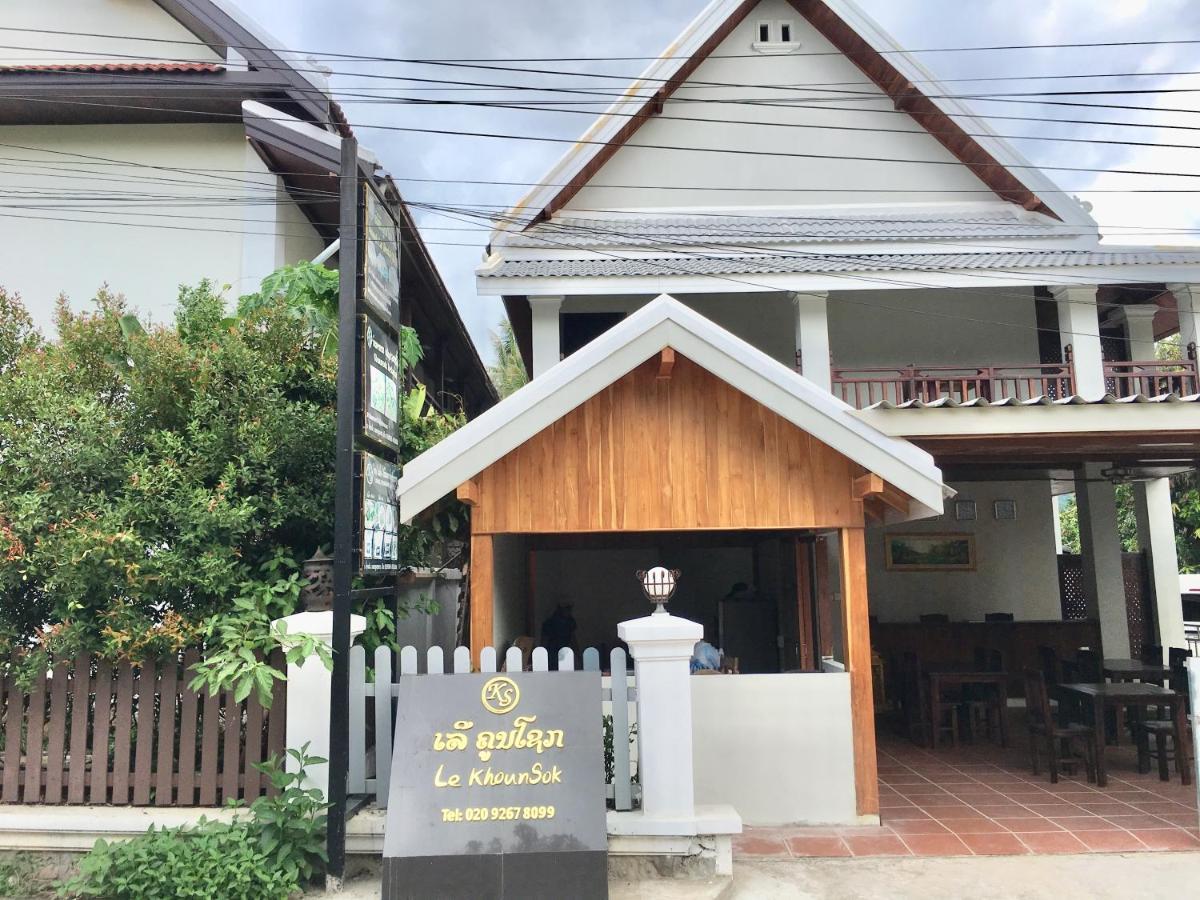 Le Khounsok Boutique Hotel Луанг Прабанг Екстериор снимка